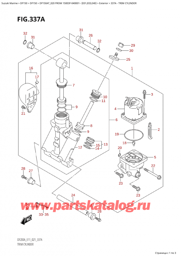   ,   , SUZUKI Suzuki DF150A TL / TX FROM 15003F-040001~  (E01 020)  2020 , Trim Cylinder