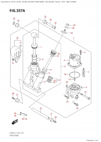 337A - Trim Cylinder (337A -  )