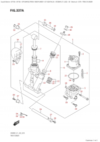 337A  -  Trim  Cylinder (337A -  )