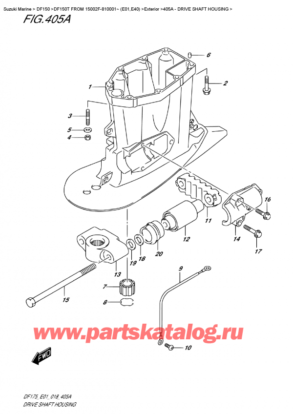   ,  , Suzuki DF150T L/X FROM 15002F-810001~ (E01), Drive Shaft Housing