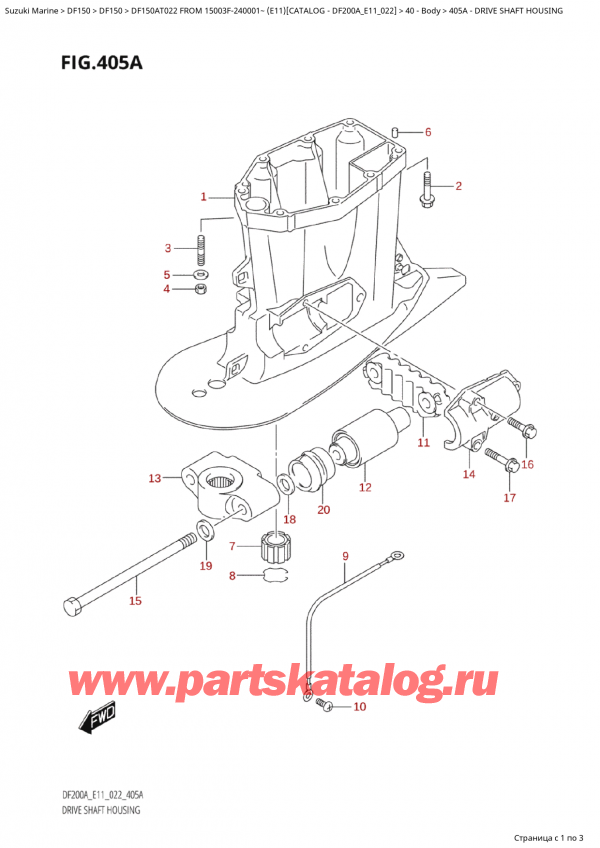  ,   , Suzuki Suzuki DF150A TL / TX FROM 15003F-240001~ (E11) - 2022  2022 ,   