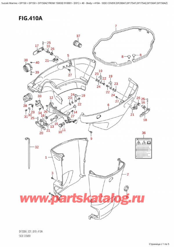 ,   ,  Suzuki DF150A ZL / ZX FROM 15003Z-910001~  (E01 019)  2019 ,   (Df200At, Df175At, Df175Az, Df150At, Df150Az)