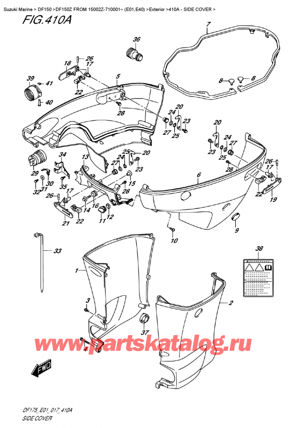  ,   , Suzuki DF150Z L/X  FROM 15002Z-710001~ (E01)   2017 , Side  Cover /  