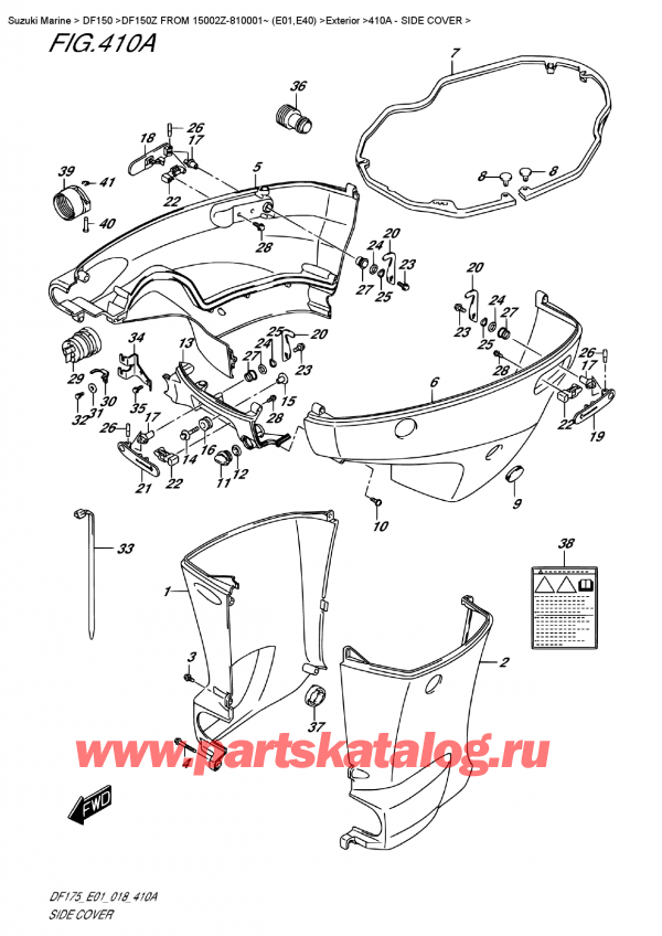  ,  , Suzuki DF150Z L/X FROM 15002Z-810001~ (E01)  2018 , Side  Cover /  