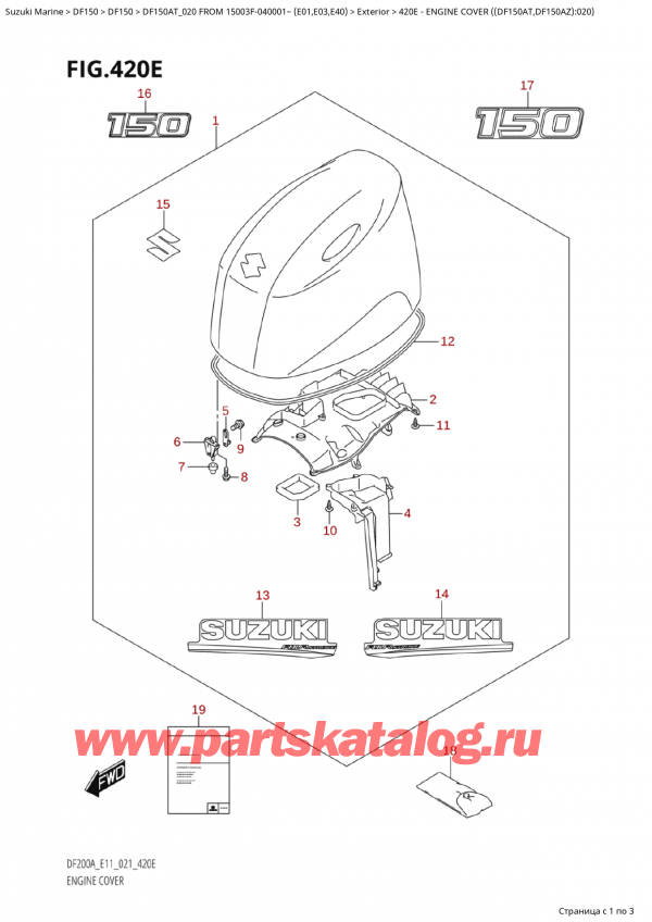 ,   ,  Suzuki DF150A TL / TX FROM 15003F-040001~  (E01 020), Engine Cover ((Df150At,Df150Az):020)