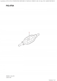 475A - Squeeze Pump (E03,E11) (475A -    (E03, E11))