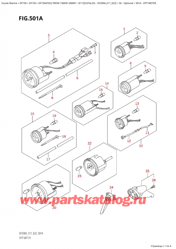   ,   , Suzuki Suzuki DF150A TL / TX FROM 15003F-240001~ (E11) - 2022, Opt:meter - : 