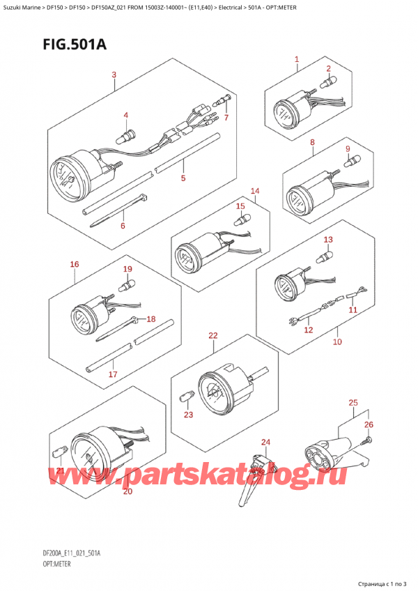  , , Suzuki Suzuki DF150A ZL / ZX FROM 15003Z-140001~  (E01 021), Opt:meter