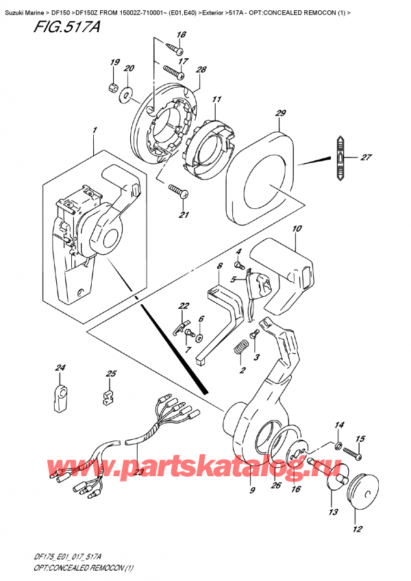 ,   , Suzuki DF150Z L/X  FROM 15002Z-710001~ (E01)   2017 , Opt:concealed  Remocon  (1)