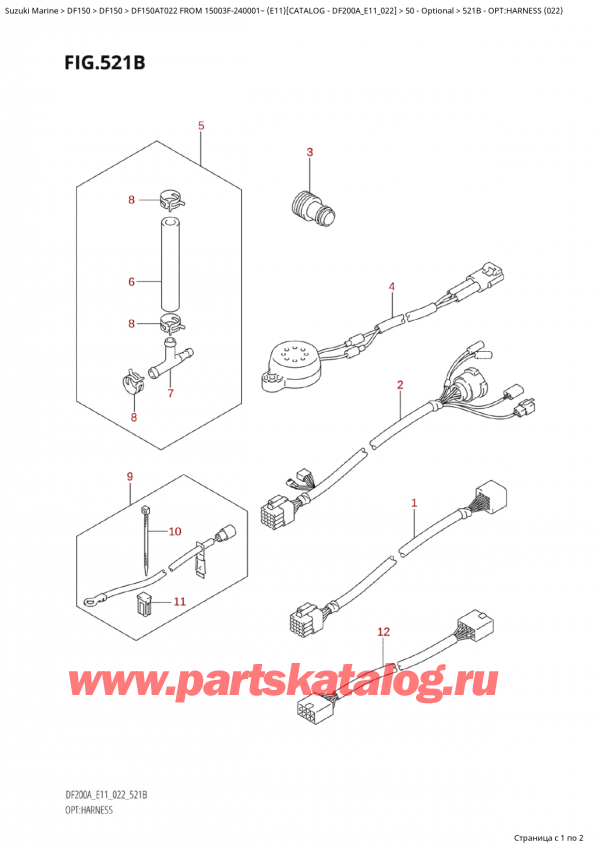 ,   , Suzuki Suzuki DF150A TL / TX FROM 15003F-240001~ (E11) - 2022  2022 , Opt:harness  (022)