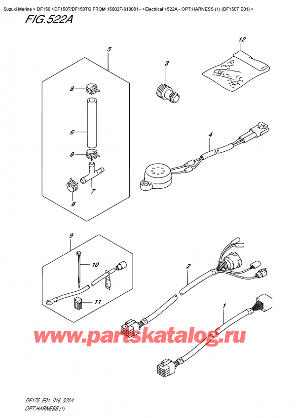   ,    , Suzuki DF150T L/X FROM 15002F-610001~ (E01)  2016 , Opt:harness  (1)  (Df150T  E01) / :   (1) (Df150T E01)