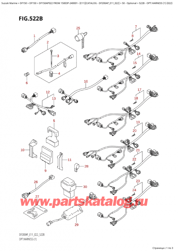  ,   , SUZUKI Suzuki DF150AP L / X FROM 15003P-240001~  (E11) - 2022  2022 , Opt:harness  (1)  (022)