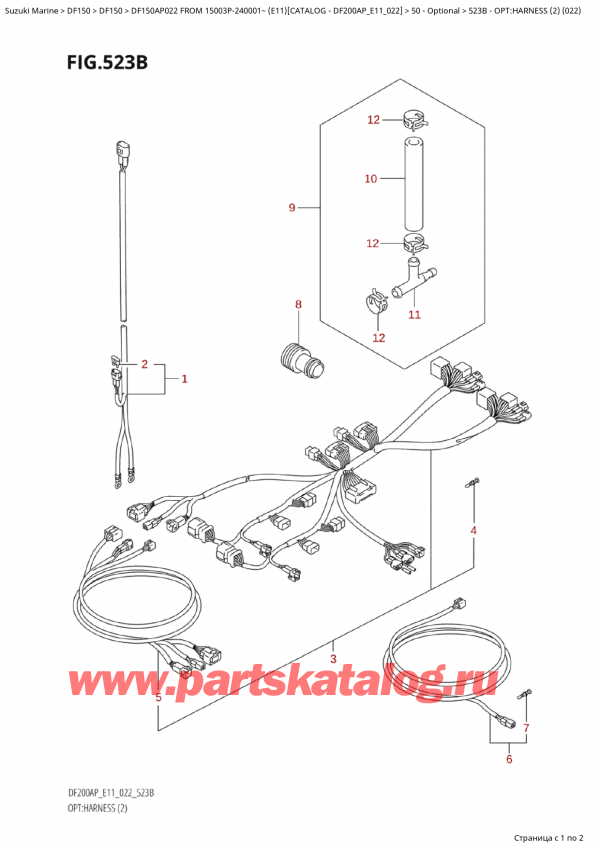 , , SUZUKI Suzuki DF150AP L / X FROM 15003P-240001~  (E11) - 2022  2022 , Opt:harness  (2)  (022)