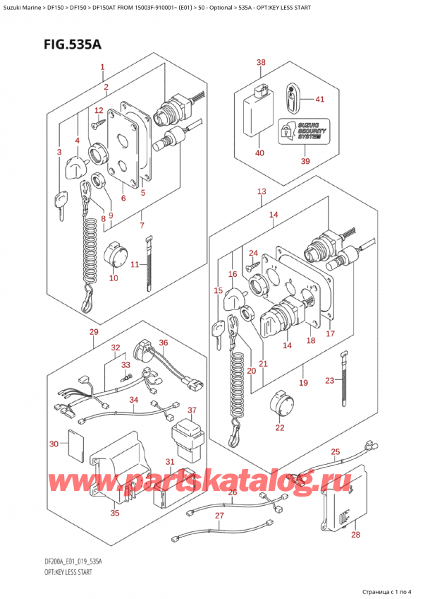  ,    , Suzuki Suzuki DF150A TL / TX FROM 15003F-910001~  (E01 019)  2019 , :  Less Start