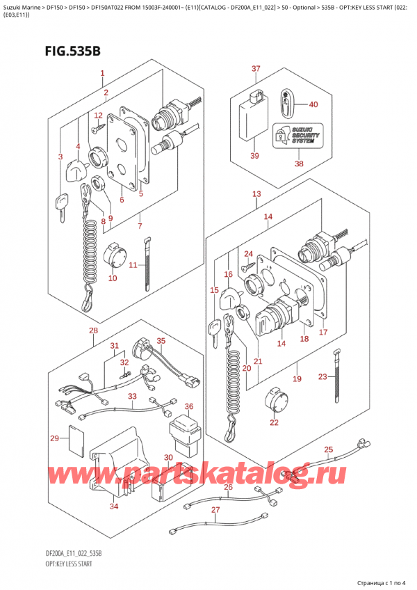   ,  , Suzuki Suzuki DF150A TL / TX FROM 15003F-240001~ (E11) - 2022, Opt:key Less Start  (022: / :  Less Start (022: