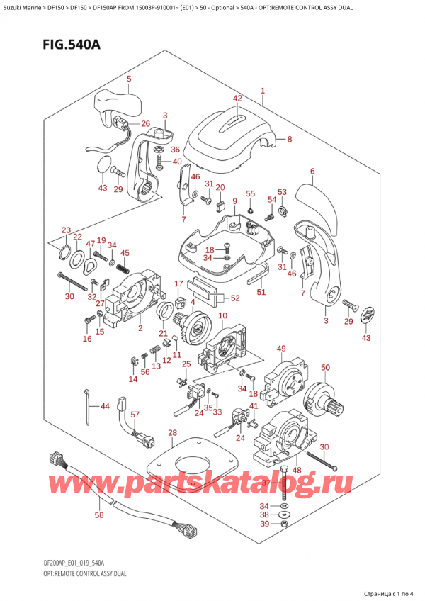  ,   , Suzuki Suzuki DF150AP L / X FROM 15003P-910001~  (E01 019), Opt:remote Control Assy Dual