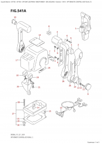 541A - Opt:remote Control  Assy  Dual (1) (541A - :     Dual (1))