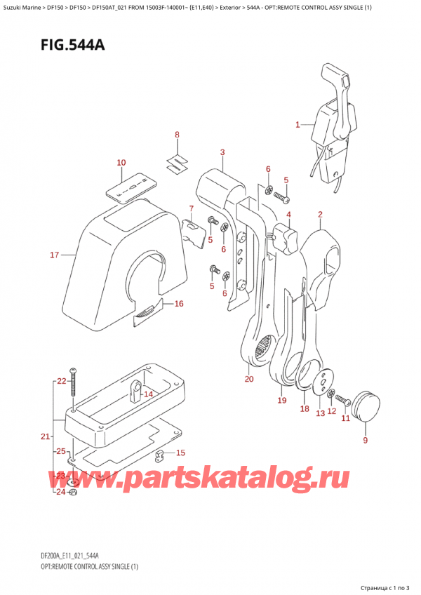  ,   , Suzuki Suzuki DF150A TL / TX FROM 15003F-140001~  (E01 021), Opt:remote Control Assy  Single (1) /    ,  (1)