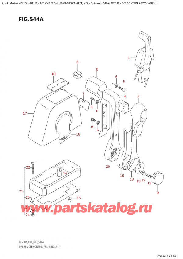  ,   , Suzuki Suzuki DF150A TL / TX FROM 15003F-910001~  (E01 019)  2019 , Opt:remote Control Assy  Single  (1)