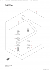 575A - Opt:drag Link (575A - :  )