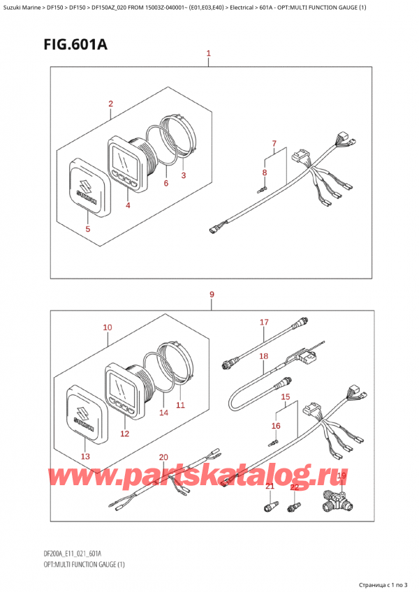   ,    , SUZUKI Suzuki DF150A ZL / ZX FROM 15003Z-040001~  (E01 020)  2020 , Opt:multi Function  Gauge (1)