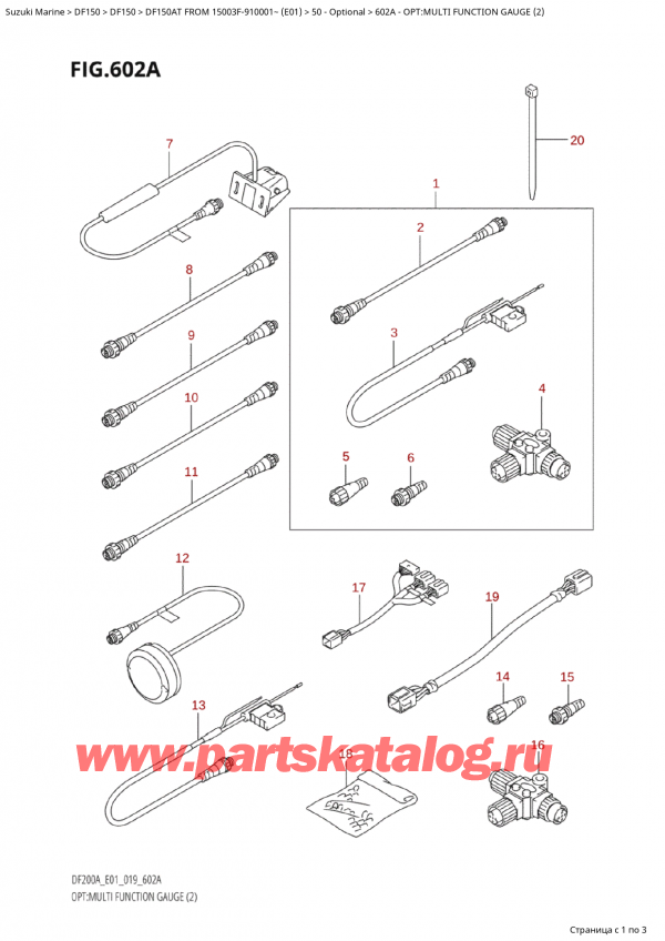 ,   , SUZUKI Suzuki DF150A TL / TX FROM 15003F-910001~  (E01 019), : multi Function Gauge (2) - Opt:multi Function Gauge (2)