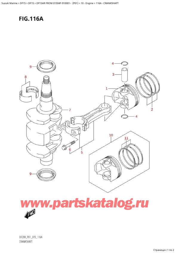 ,    , SUZUKI  DF20A S/L FROM 02002F-910001~ (P01)  2019 , Crankshaft - 