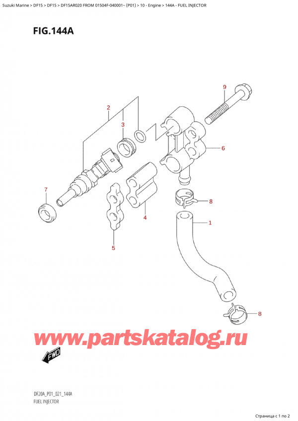  ,  , Suzuki Suzuki DF15A RS / RL FROM 01504F-040001~  (P01 020)  2020 , Fuel Injector