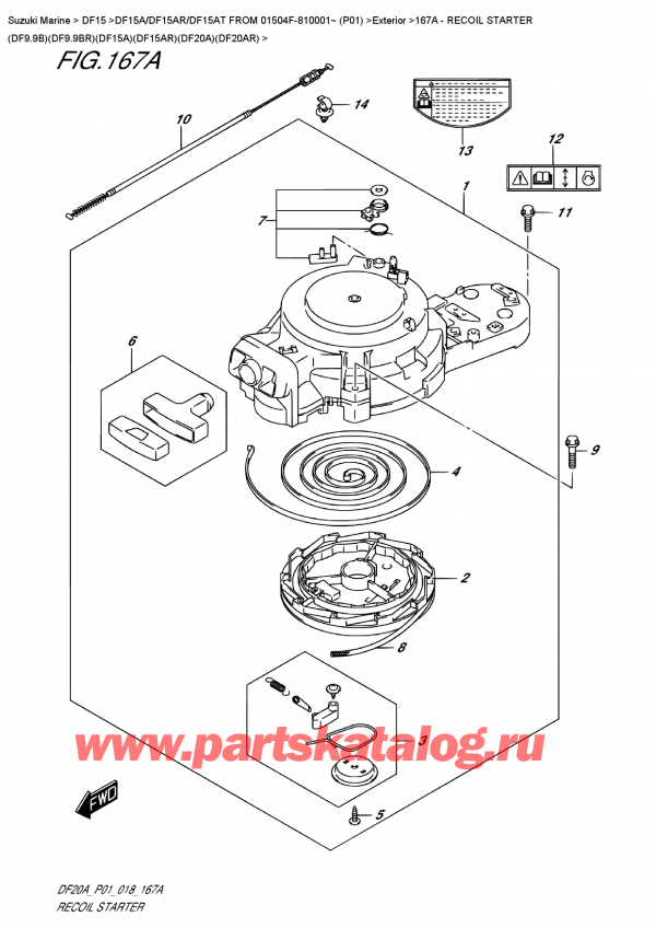  ,  , Suzuki DF15A RS / RL FROM 01504F-810001~ (P01), Recoil Starter  (Df9.9B)(Df9.9Br)(Df15A)(Df15Ar)(Df20A)(Df20Ar) /   (Df9.9B) (Df9.9Br) (Df15A) (Df15Ar) (Df20A) (Df20Ar)