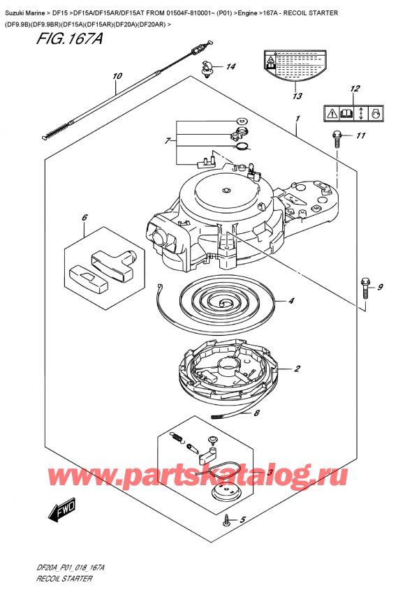   ,    , SUZUKI DF15A S / L FROM 01504F-810001~ (P01)  2018 ,   (Df9.9B) (Df9.9Br) (Df15A) (Df15Ar) (Df20A) (Df20Ar)