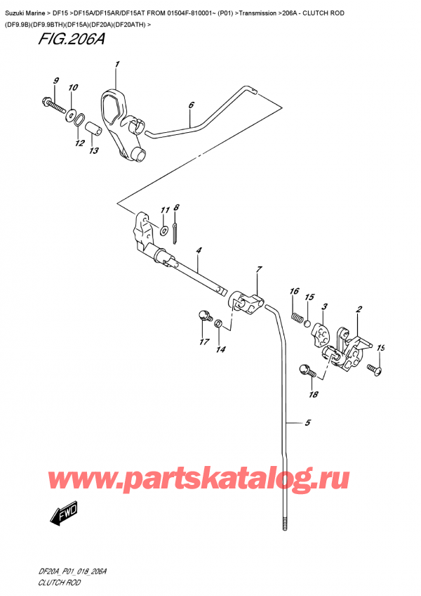  ,   , Suzuki DF15A ES / EL FROM 01504F-810001~ (P01)  2018 , Clutch Rod (Df9.9B)(Df9.9Bth)(Df15A)(Df20A)(Df20Ath)