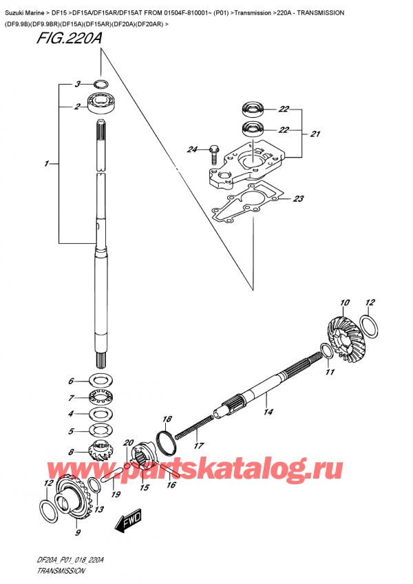 , , Suzuki DF15A RS / RL FROM 01504F-810001~ (P01),  (Df9.9B) (Df9.9Br) (Df15A) (Df15Ar) (Df20A) (Df20Ar) / Transmission  (Df9.9B)(Df9.9Br)(Df15A)(Df15Ar)(Df20A)(Df20Ar)