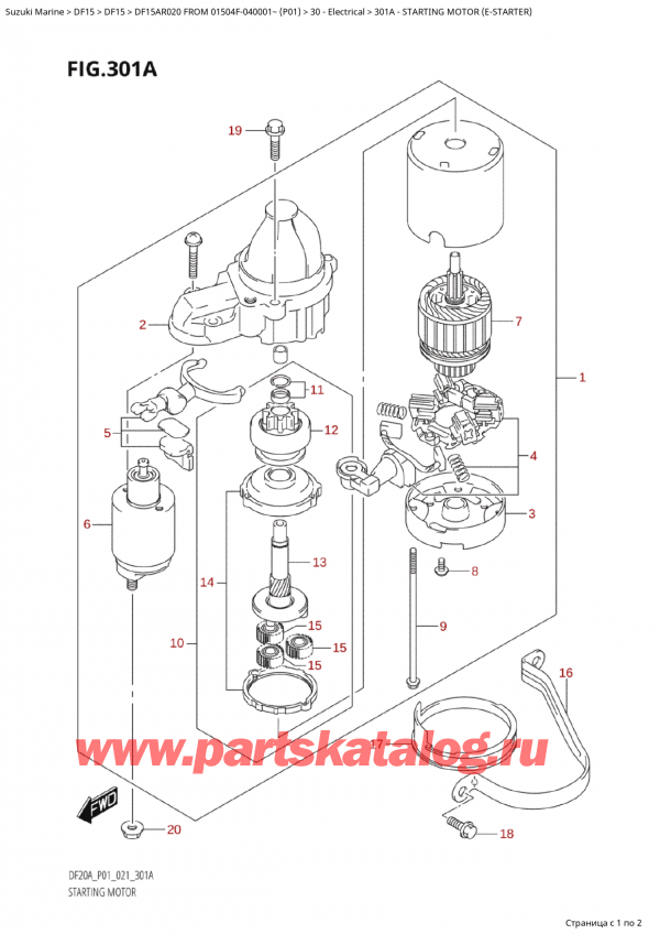  , , Suzuki Suzuki DF15A RS / RL FROM 01504F-040001~  (P01 020)  2020 ,   (E)