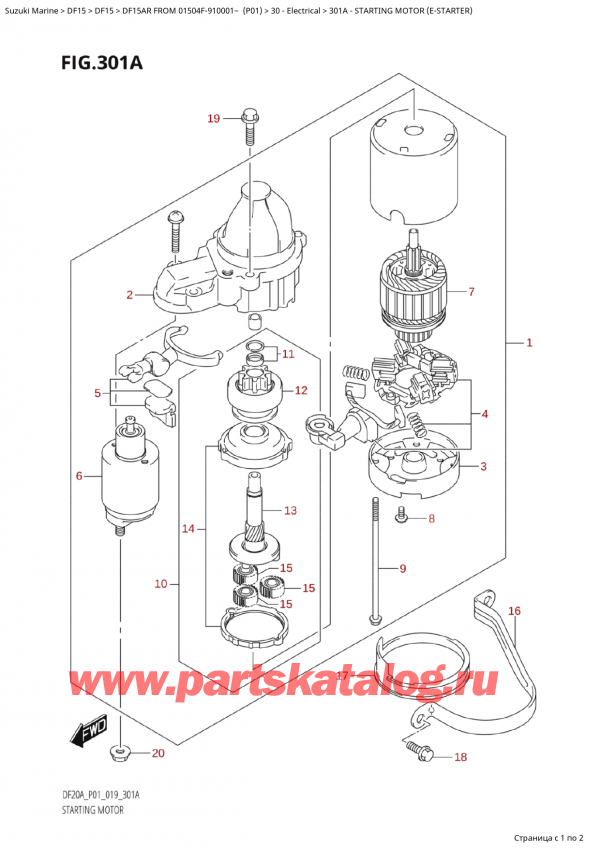   , , Suzuki  DF20A S/L FROM 02002F-910001~ (P01)  2019 , Starting Motor (EStarter)