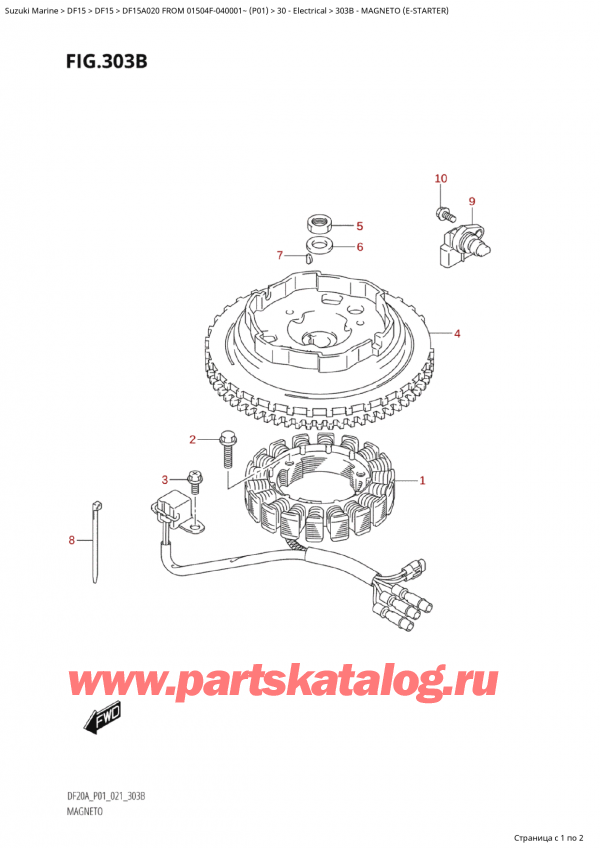  ,   , Suzuki Suzuki DF15A ES / EL FROM 01504F-040001~  (P01 020)  2020 ,  (E) / Magneto (EStarter)