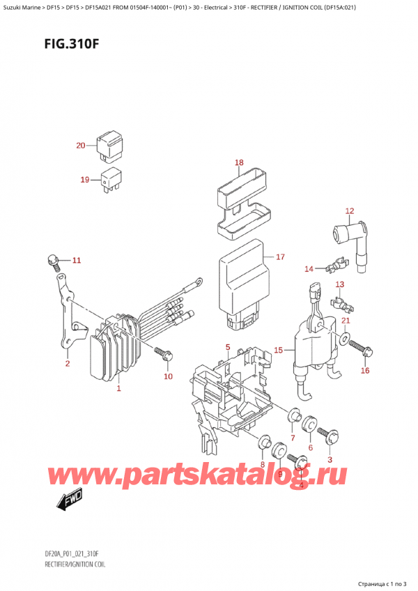  ,   ,  Suzuki DF15A S/L FROM 01504F-140001~  (P01 021)  2021 , Rectifier / Ignition Coil (Df15A:021)