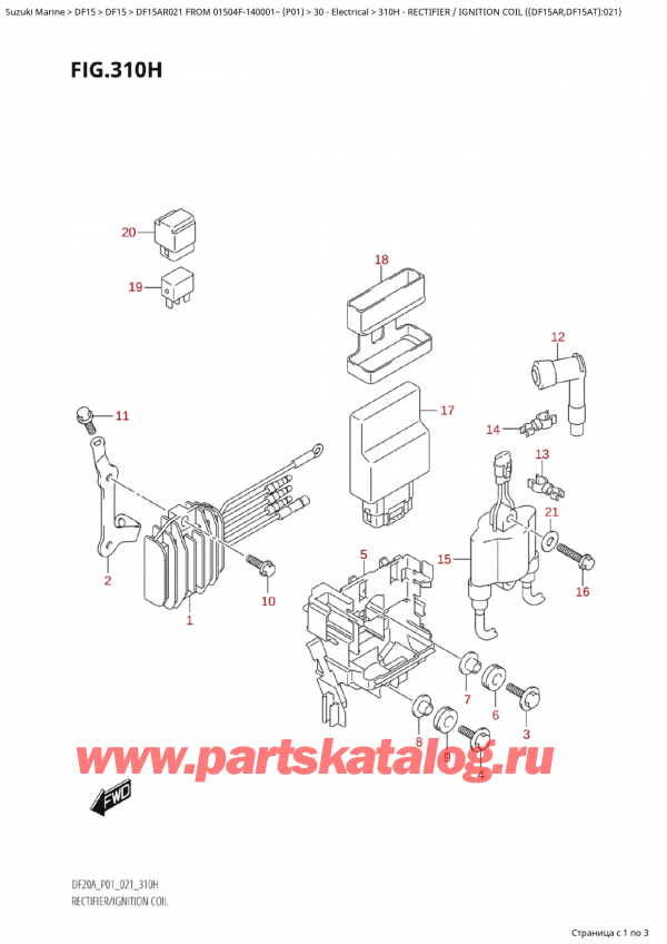 ,   , Suzuki Suzuki DF15A RS / RL FROM 01504F-140001~  (P01 021)  2021 ,  /   ( (Df15Ar, Df15At) : 021) / Rectifier /  Ignition Coil ((Df15Ar,Df15At):021)