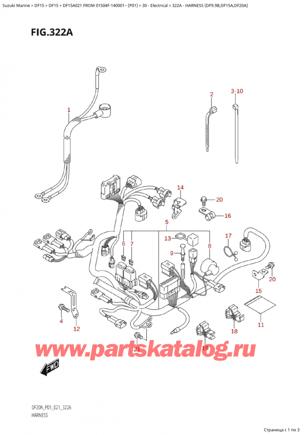   ,   ,  Suzuki DF15A S / L FROM 01504F-140001~  (P01 021), Harness (Df9.9B,Df15A,Df20A)