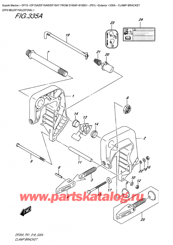   ,   , Suzuki DF15A S / L FROM 01504F-810001~ (P01), Clamp  Bracket  (Df9.9B)(Df15A)(Df20A)