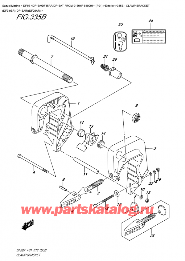  ,   , Suzuki DF15A RS / RL FROM 01504F-810001~ (P01)  2018 , Clamp  Bracket  (Df9.9Br)(Df15Ar)(Df20Ar)