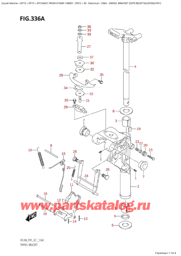  ,   , Suzuki Suzuki DF15A S / L FROM 01504F-140001~  (P01 021),   ( (Df9.9B, Df15A, Df20A) : P01)