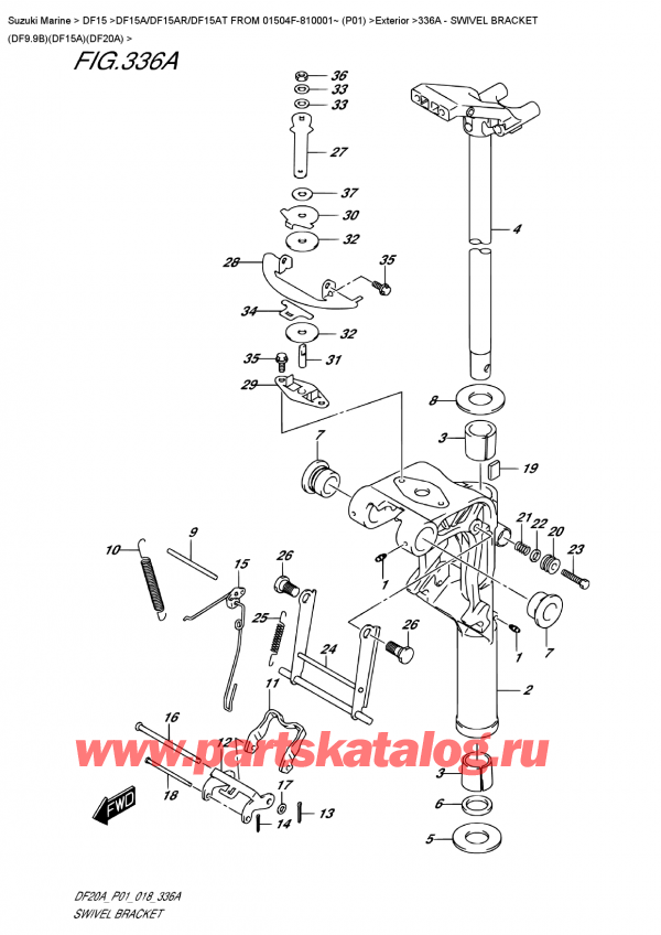  ,   , Suzuki DF15A ES / EL FROM 01504F-810001~ (P01)  2018 ,   (Df9.9B) (Df15A) (Df20A)