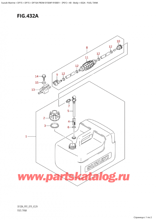  ,   , Suzuki  DF15A ES / EL FROM 01504F-910001~ (P01) ,  