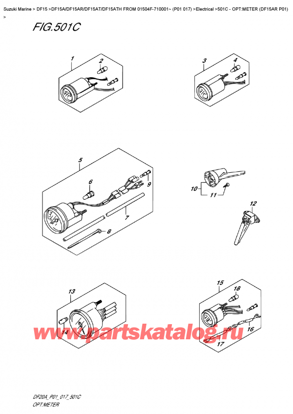  ,   , Suzuki DF15A RS / RL FROM 01504F-710001~ (P01 017)   2017 , :  (Df15Ar P01)