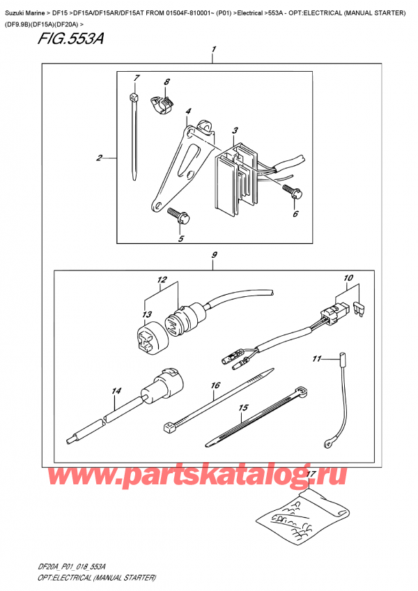 ,   ,  DF15A S / L FROM 01504F-810001~ (P01)  2018 , Opt:electrical  (Manual  Starter)  (Df9.9B)(Df15A)(Df20A)