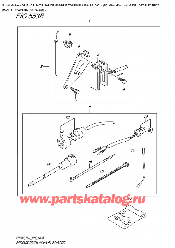  ,   , Suzuki DF15A S/L FROM 01504F-610001~ (P01 016)   2016 , :  ( ) (Df15A P01)