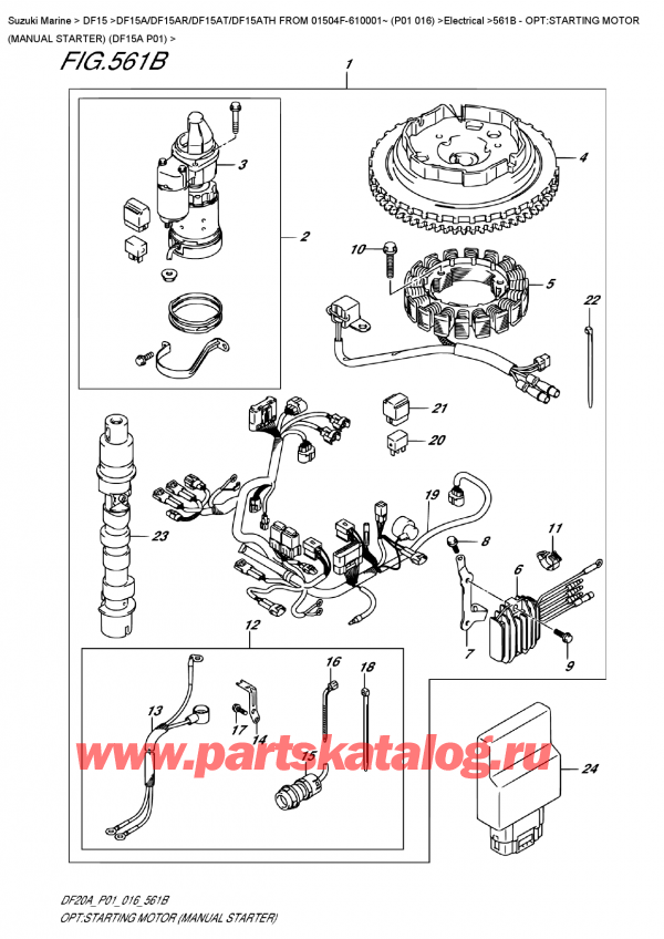  ,    , Suzuki DF15A S/L FROM 01504F-610001~ (P01 016) , Opt:starting  Motor  (Manual  Starter)  (Df15A  P01)