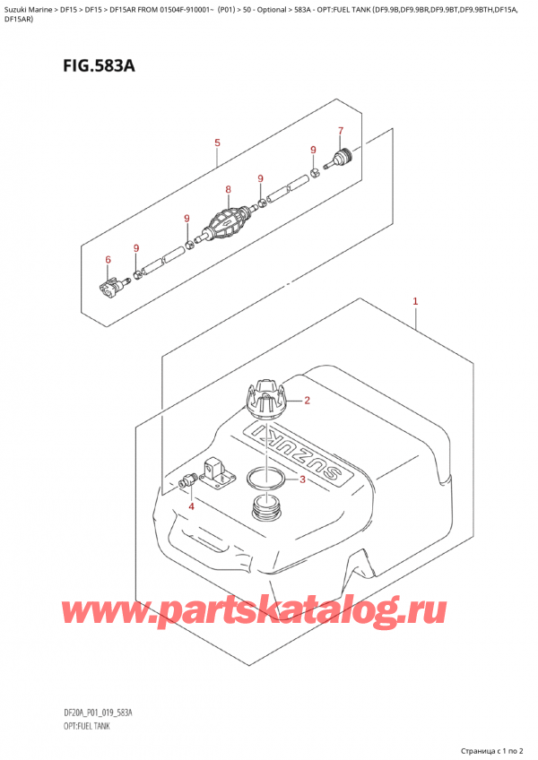   ,   , SUZUKI  DF15A RS / RL FROM 01504F-910001~ (P01) , :   (Df9.9B, Df9.9Br, Df9.9Bt, Df9.9Bth, Df15A,