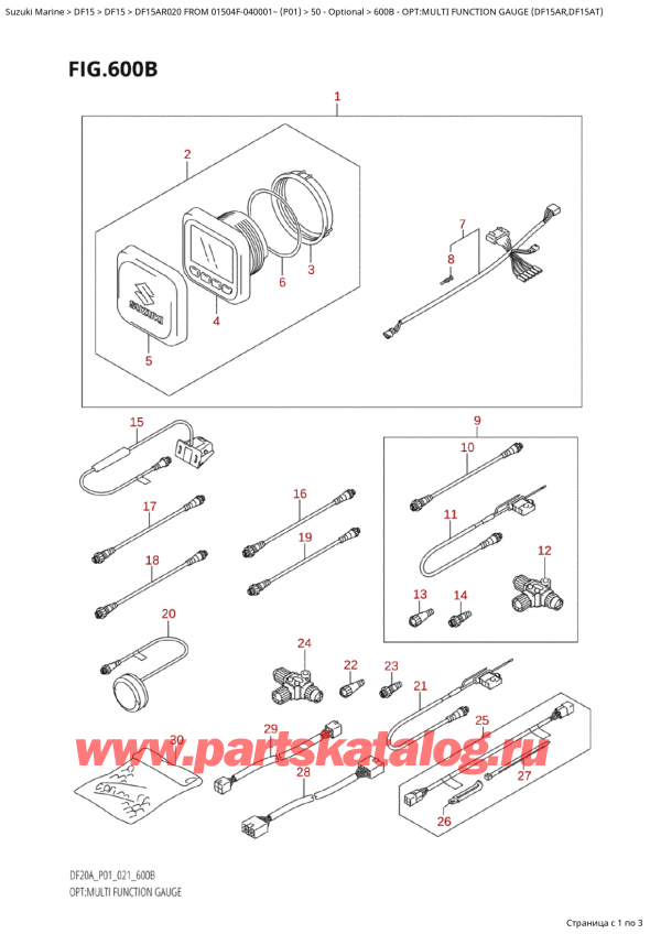  ,   , Suzuki Suzuki DF15A RS / RL FROM 01504F-040001~  (P01 020), : multi Function Gauge (Df15Ar, Df15At)