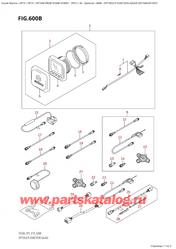  ,   , Suzuki  DF20A S/L FROM 02002F-910001~ (P01), : multi Function Gauge (Df15Ar, Df15At)